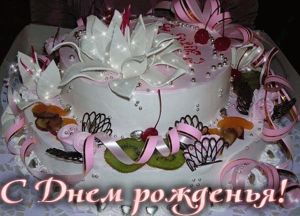 http://fotoboooom.ucoz.ru/_si/0/48406164.gif